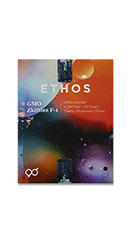 GMO Zkittlez F1 reg (Ethos Genetics)