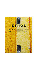 Orange Kush Cake R1 fem (Ethos Genetics)